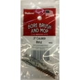 thumbnail image 1 of Outers Bore Brush & Mop Combo, .17 HMR Rifle, Phosphor Bronze, Gun Brushes, 1 of 3