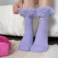 thumbnail image 1 of Outfmvch Fluffy Socks Women Grips Warm Slipper Womens Fuzzy Slipper Grips Socks Fluffy Winter Warm Fleece Non Slip Thick Thermal Cozy Plush Socks Slipper Socks with Grips for Women Purple One Size, 1 of 4