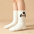 thumbnail image 1 of Outfmvch Fuzzy Socks Thick Thermal Fleece Fuzzy Socks with Grips Plush Sleep Cozy Winter Soft Fluffy Socks Gifts for Womens Mens Gifts Fuzzy Socks for Women Non Slip White 1 One Size, 1 of 4