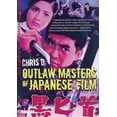 thumbnail image 1 of Outlaw Masters of Japanese Film, (Paperback), 1 of 1