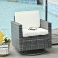 thumbnail image 1 of Outsunnny Outdoor Swivel Rocker, PE Wicker Chair, Steel, Cream, 1 of 9