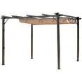 thumbnail image 1 of Outsunny 10’ x 10’ Steel Outdoor Pergola Gazebo Backyard Canopy Cover, 1 of 8