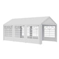 thumbnail image 1 of Outsunny 10' x 20' Heavy-duty Large Wedding Tent with Sidewalls, White, 1 of 8