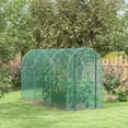 thumbnail image 1 of Outsunny 4' x 12' Plant Protection Tent Crop Cage with Zippered Door for Plants, Herbs, Fruits, Green, 1 of 9