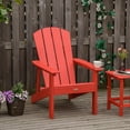 thumbnail image 1 of Outsunny Adirondack Chair, All-Weather HDPE Lounger, Red, 1 of 9