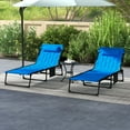 thumbnail image 1 of Outsunny Folding Chaise Lounge Set, Padded Reclining Tanning Chairs, Blue, 1 of 10