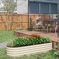 thumbnail image 1 of Outsunny Galvanized Raised Garden Bed Kit, Metal Planter Box with Safety Edging, 76.75" x 23.5" x 16.5", Cream, 1 of 9