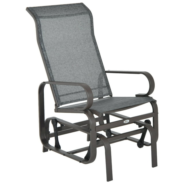 Outsunny Gliding Lounger Chair with Lightweight Construction, Gray