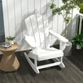 thumbnail image 1 of Outsunny Outdoor Rocking Chair, HDPE Adirondack Porch Rocker Chair for Garden, Patio, White, 1 of 9