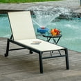 thumbnail image 1 of Outsunny Patio Chaise Lounge Chair with 5-Position Backrest, White, 1 of 9