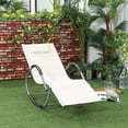 thumbnail image 1 of Outsunny Pool Lounge Outdoor Rocking Chair, Pillow, Large, Beige, 1 of 9