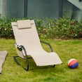 thumbnail image 1 of Outsunny Pool Lounge Outdoor Rocking Chair w/ Pocket, Pillow, Cream White, 1 of 9