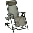 thumbnail image 1 of Outsunny Rocking Anti Gravity Lounge Chair, Folding, Gray, 1 of 8