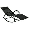 thumbnail image 1 of Outsunny Garden Rocking Sun Lounger Outdoor Zero-Gravity Reclining Rocker Lounge Chair for Patio, Deck, Poolside Sunbathing, Black, 1 of 8
