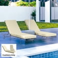 thumbnail image 1 of Outsunny Set of 2 Chaise Lounge Cushion, 4" Outdoor Lounge Chair Cushions with Non-Slip Ties, Waterproof and Fade Resistant, 21" x 72 ", Cream White, 1 of 9