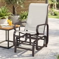 thumbnail image 1 of Outsunny Gliding Lounger Chair, Outdoor Swinging Chair with Smooth Rocking Arms and Lightweight Construction for Patio Backyard, Beige, 1 of 10