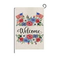 thumbnail image 1 of Ouuluon 4th of July Garden Flags Patriotic Garden Flag 18X12 inch Double Sided for Independence Day Yard Porch Home Outdoor Decor, 1 of 4