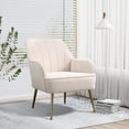 thumbnail image 1 of Ouyessir Velvet Living Room Chair, Gold Metal Legs Accent Chair,Upholstered Tufted Modern Armchair, for Reading or Lounging (A,Beige), 1 of 6