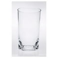 thumbnail image 1 of Oval Halo Acrylic Glasses Drinking Set of 4 Hi Ball (15oz), Plastic Drinking Glasses, BPA Free Cocktail Glasses, Drinkware Set, Plastic Water Tumblers, 1 of 6