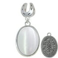 thumbnail image 1 of Oval - Imitation Cat's Eye - White - Horseshoe Charm Bead, 1 of 1