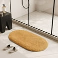 thumbnail image 1 of Oval Microfiber Floor Mat Non-Slip Absorbent Bathroom Rug Living Room Entry Door Bedroom Carpet 40x60cm, 1 of 8