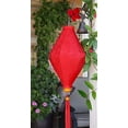 thumbnail image 1 of Oval Silk Lantern- (Red), 1 of 2