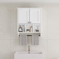 thumbnail image 1 of Over-The-Toilet Bathroom Storage Cabinet with Towel Bar, Space-Saving Wall Mounted Medicine Cabinet , 2 Doors & 1 Adjustable Shelf, Easy Install White Finish for Bathroom, Kitchen, Living Room, 1 of 16
