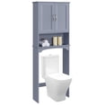 thumbnail image 1 of Over The Toilet Storage, Bathroom Organizer with Doors & Adjustable Shelf - 24.5"x9"x66", Gray, 1 of 9