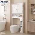 thumbnail image 1 of Over the Toilet Storage Cabinet, Asofer 71"H Bathroom Storage Organizer above Toilet with Adjustable Shelf and Door for Laundry, White, 1 of 9