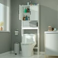 thumbnail image 1 of Over The Toilet Storage Organizer and Small Freestanding Cabinet W/Adjustable Shelf & Storage Rack, Bathroom Space Saver, White, 1 of 10