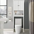thumbnail image 1 of Over-the-Toilet Storage Cabinet, SYNGAR Home Bathroom Floor Standing Organizer with Double Doors and Storage Shelves, Space Saving Toilet Cabinet for Soaps, Shampoos, Body Wash, Towels, White, D4703, 1 of 9
