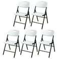 thumbnail image 1 of OverPatio 6 Pack Portable Folding Plastic Chair, Indoor Outdoor Stackable Seat,White, 1 of 6