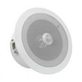 thumbnail image 1 of Overhead PIR Motion Sensor Activated Audio Player, 1 of 2