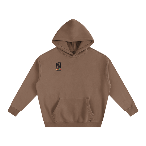 Oversize Publishing Meal Plan Fleece