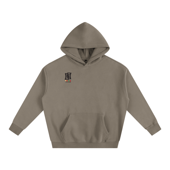 Oversize Publishing Meal Plan Fleece