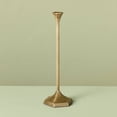 thumbnail image 1 of Oversized Floor Taper Candlestick Brass, 1 of 4