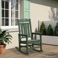 thumbnail image 1 of Oversized HDPE Outdoor Rocking Chair, All-Weather High Back Porch Rocker, Green, 1 of 7
