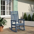 thumbnail image 1 of Oversized HDPE Outdoor Rocking Chair, All-Weather High Back Porch Rocker, Navy, 1 of 7