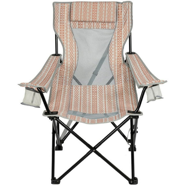Oversized Mesh Lounge Chair