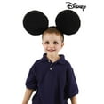thumbnail image 1 of Oversized Mickey Ears, 1 of 2