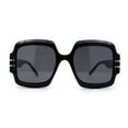 thumbnail image 1 of Oversized Mob Retro Thick Beveled Plastic Frame Nerdy Rectangle Sunglasses All Black, 1 of 4