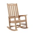 thumbnail image 1 of Kaleemen Oversized Outdoor Rocking Chair,Easy to Assemble High Density Polyethylene Patio Rocking Chair,Teak color, 1 of 6