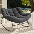 thumbnail image 1 of Upstreman Home Oversized Papasan Rocking Chair, Outdoor Rocking Chair Metal Frame Papasan Chair Rocker with Padded Cushion, Gray, 1 of 9