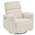 thumbnail image 1 of Oversized Power Recliner Chair, 26" Extra Wide Swivel Rocker Recliner with Adjustable Headrest, Chenille Glider Rocking Nursery Chair with Overstuffed Armrest, USB Ports, White, 1 of 9