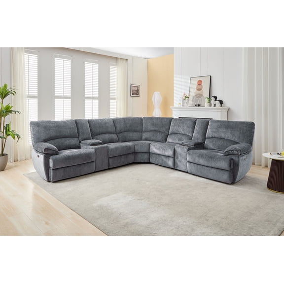 Oversized Power Recliner Sectional Sofa with Wireless Charger USB/Type-C Port,Storage Consloe,Chenille Electric Large Reclining Corner Couch,for Living Room 32.6" Seat Width for Big Man,Light Gray