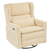 Oversized Swivel Rocker Recliner Chair, 26" Extra Wide Glider Nursery Chair with Adjustable Headrest, Chenille Power Recliner Rocking with Double Cushion, Cup Holder, Beige