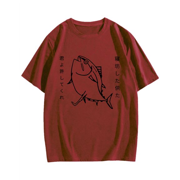 Oversleep Fish People Cotton casual T-shirt