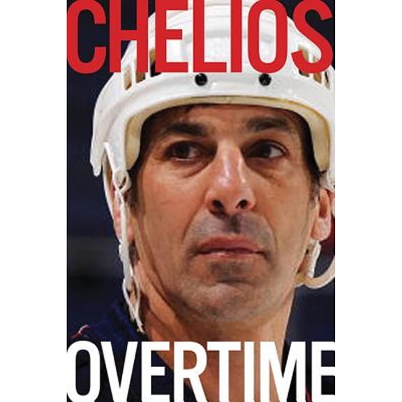 Pre-Owned Overtime