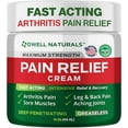 thumbnail image 1 of OWELL NATURALS Deep Penetrating Pain Relief Cream, 14 fl oz, 1 of 5