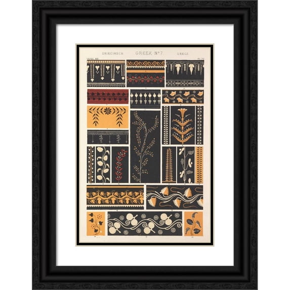 Owen Jones 11x14 Black Ornate Wood Framed Double Matted Museum Art Print Titled: Greek No.7 (1856)